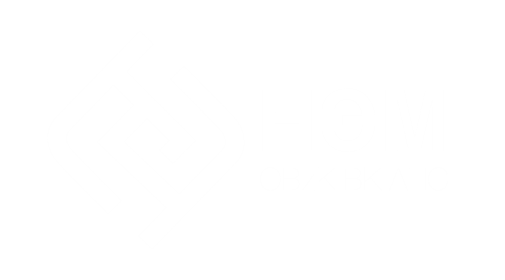ТОО "НЭМ"