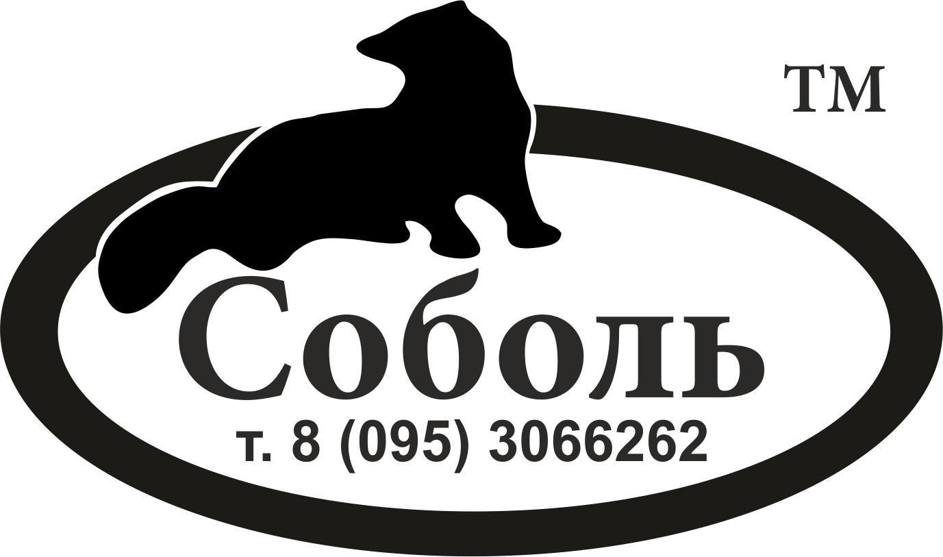 Сумки Соболь