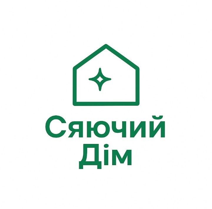Клінінгова компанія "Сяючий Дім ІФ"
