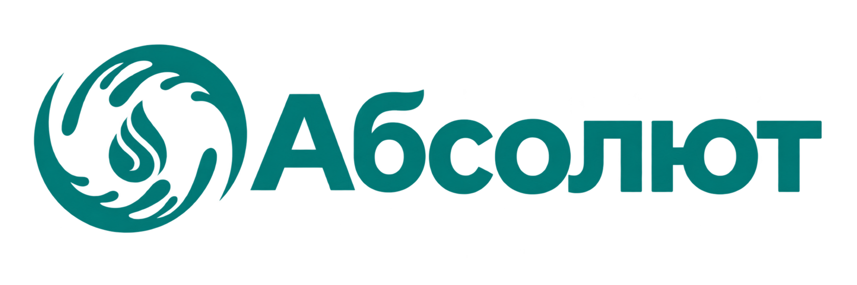 Абсолют