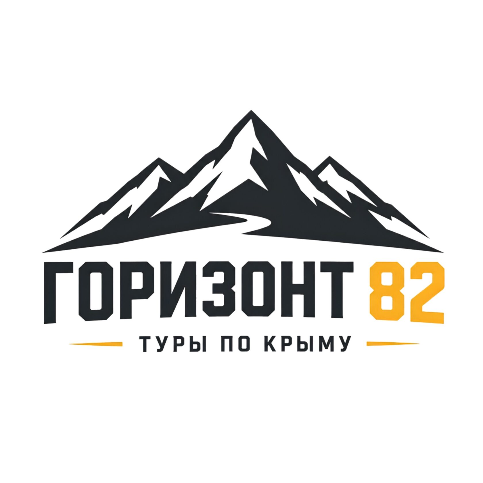 Company