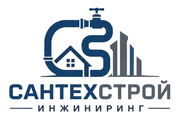 Логотип СантехСтрой Инжиниринг