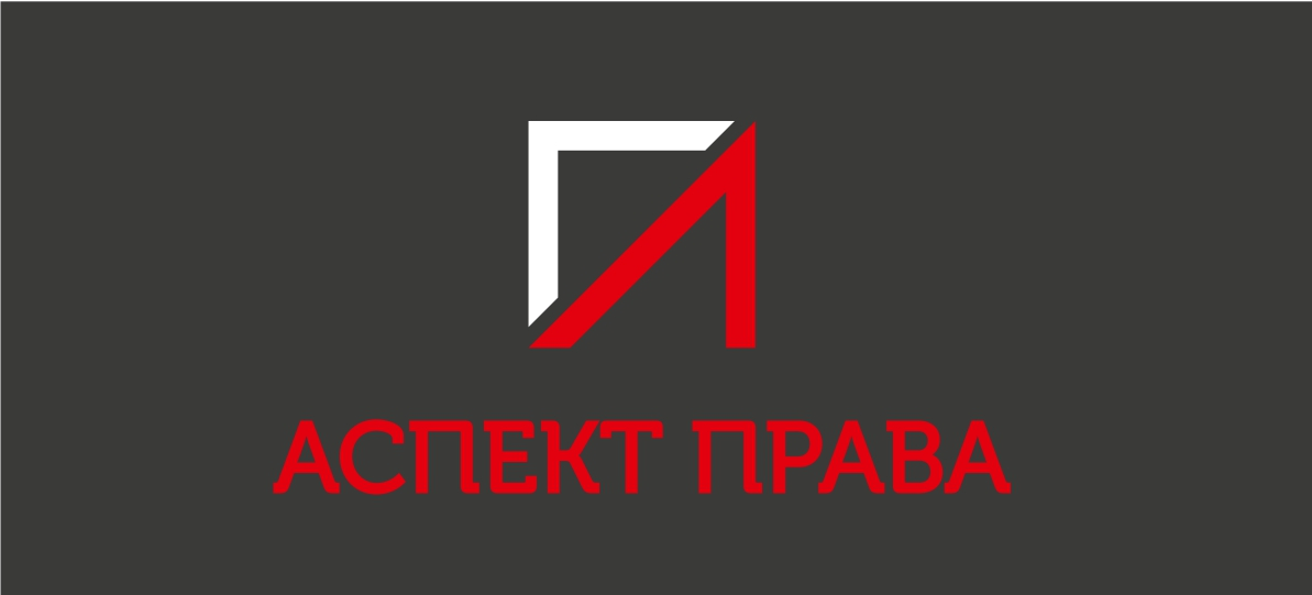  LC department 
