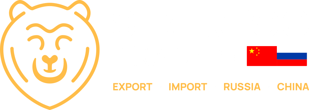 SIBERECO Trade