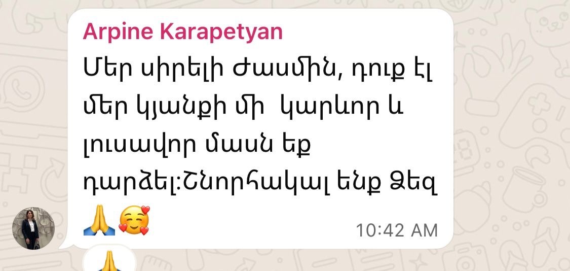 Կանանց համայնք