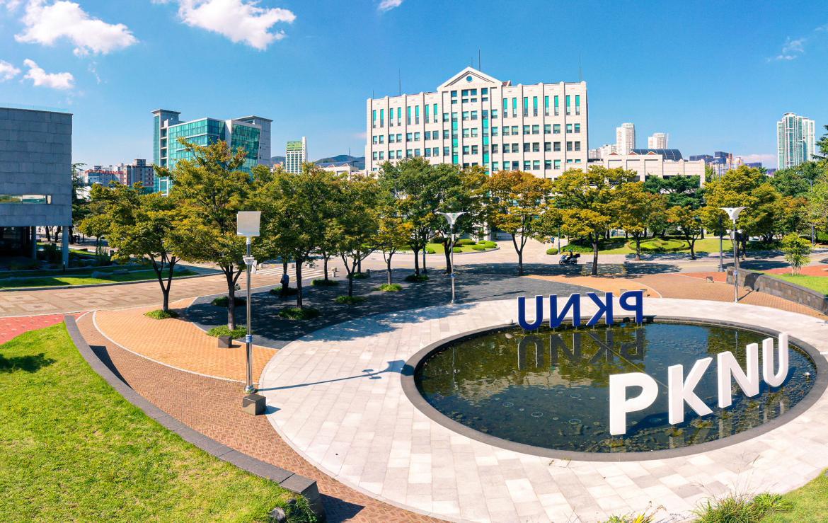 Кампус PKNU