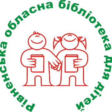 Для вас, батьки!