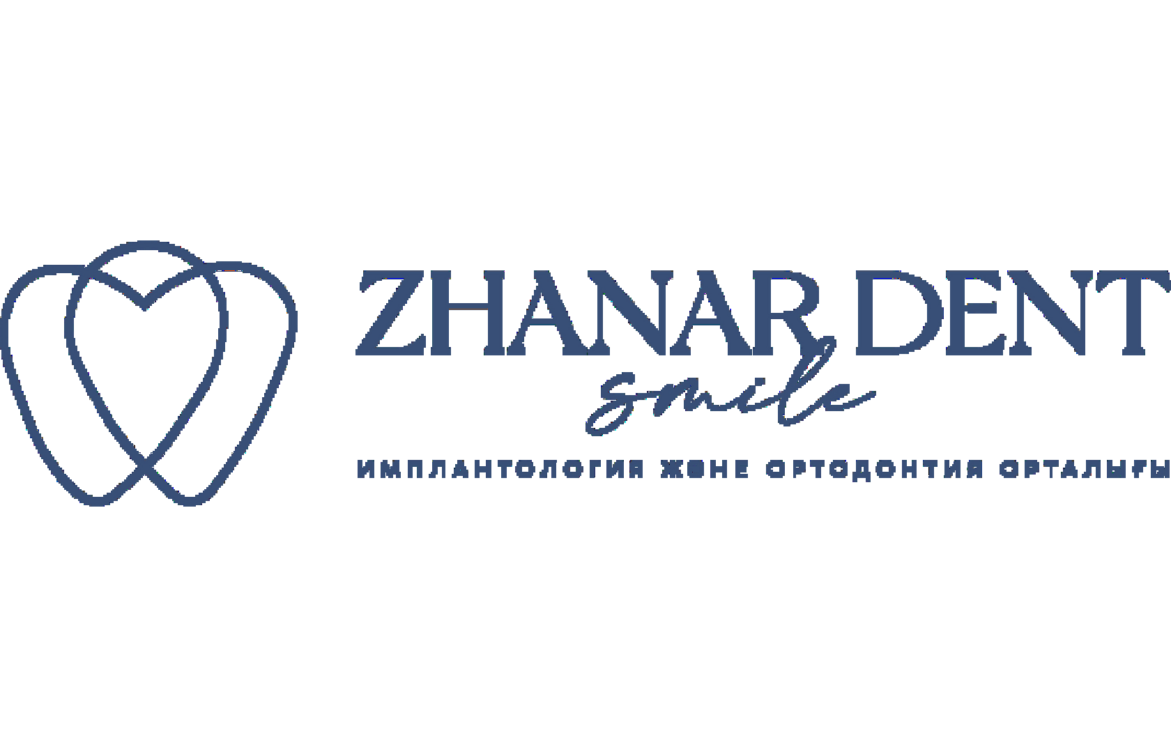 Стоматологическая клиника "Жанардент"