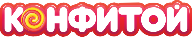 Конфитой