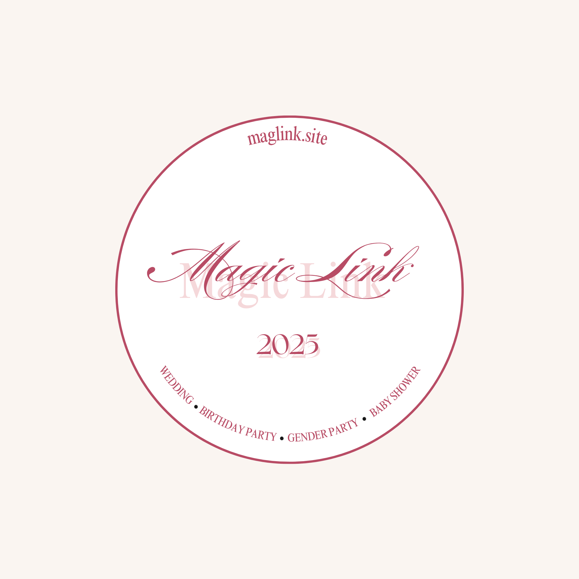  MagLink електронні запрошення 