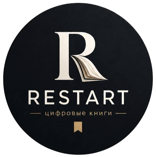 Restart