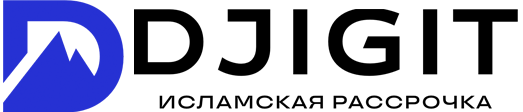 Исламская рассрочка "Djigit"