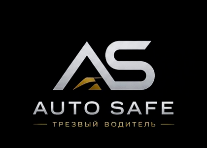 AutoSafe