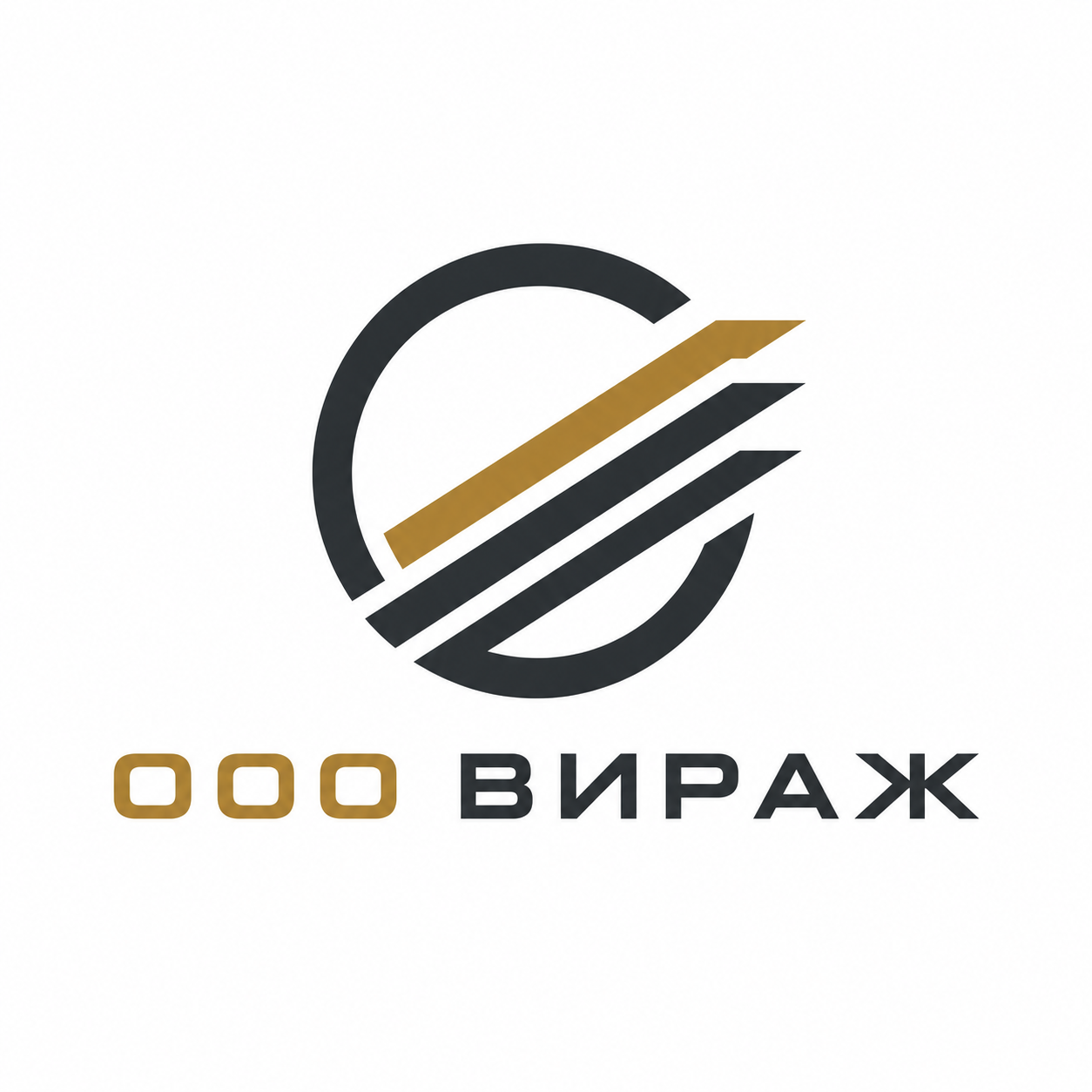 ООО «Вираж»