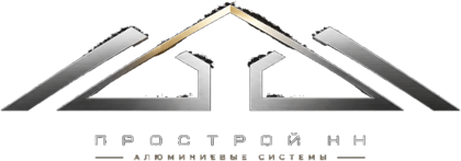 Прострой НН