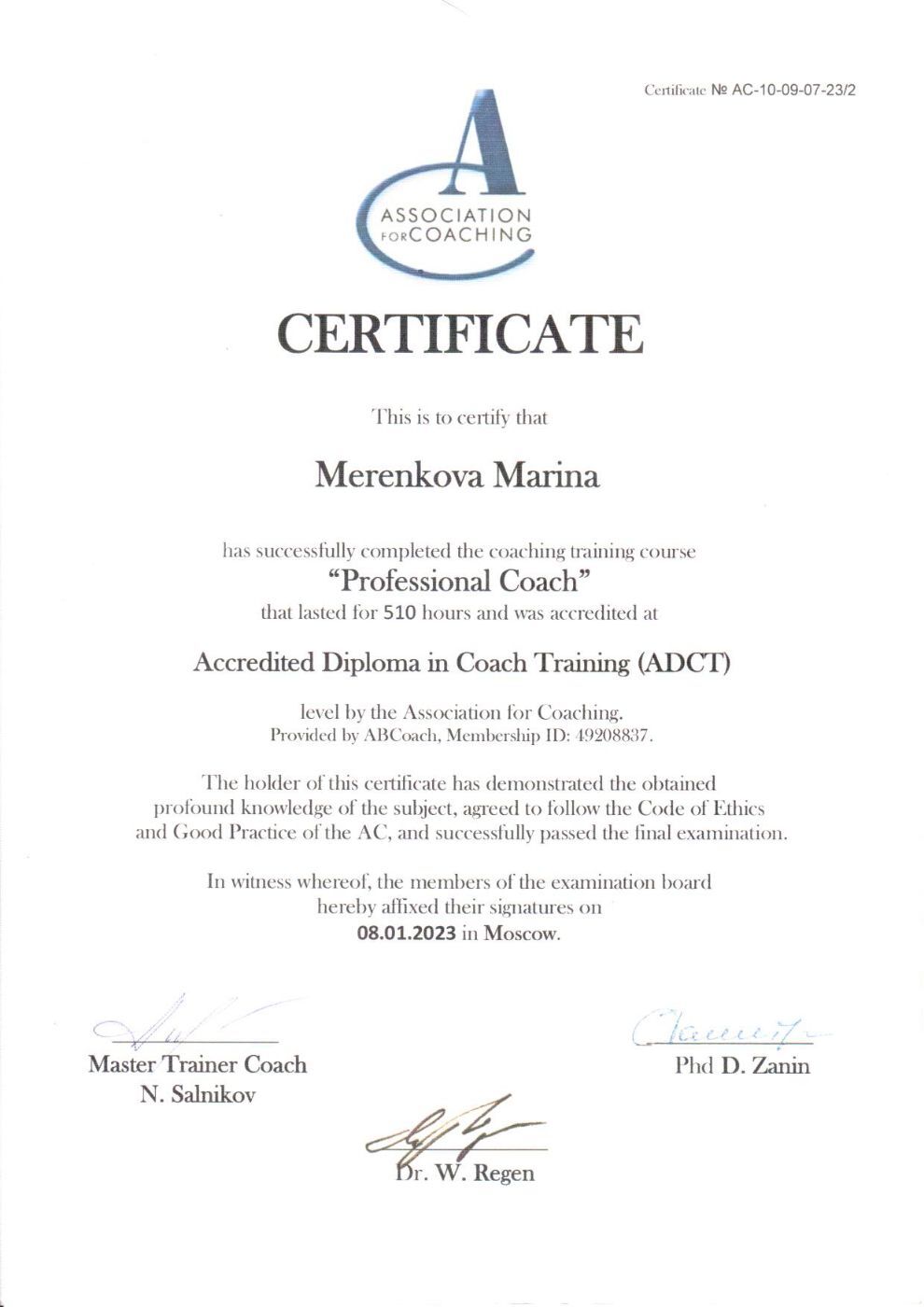 Certificate Professional Coach, Association for Coaching