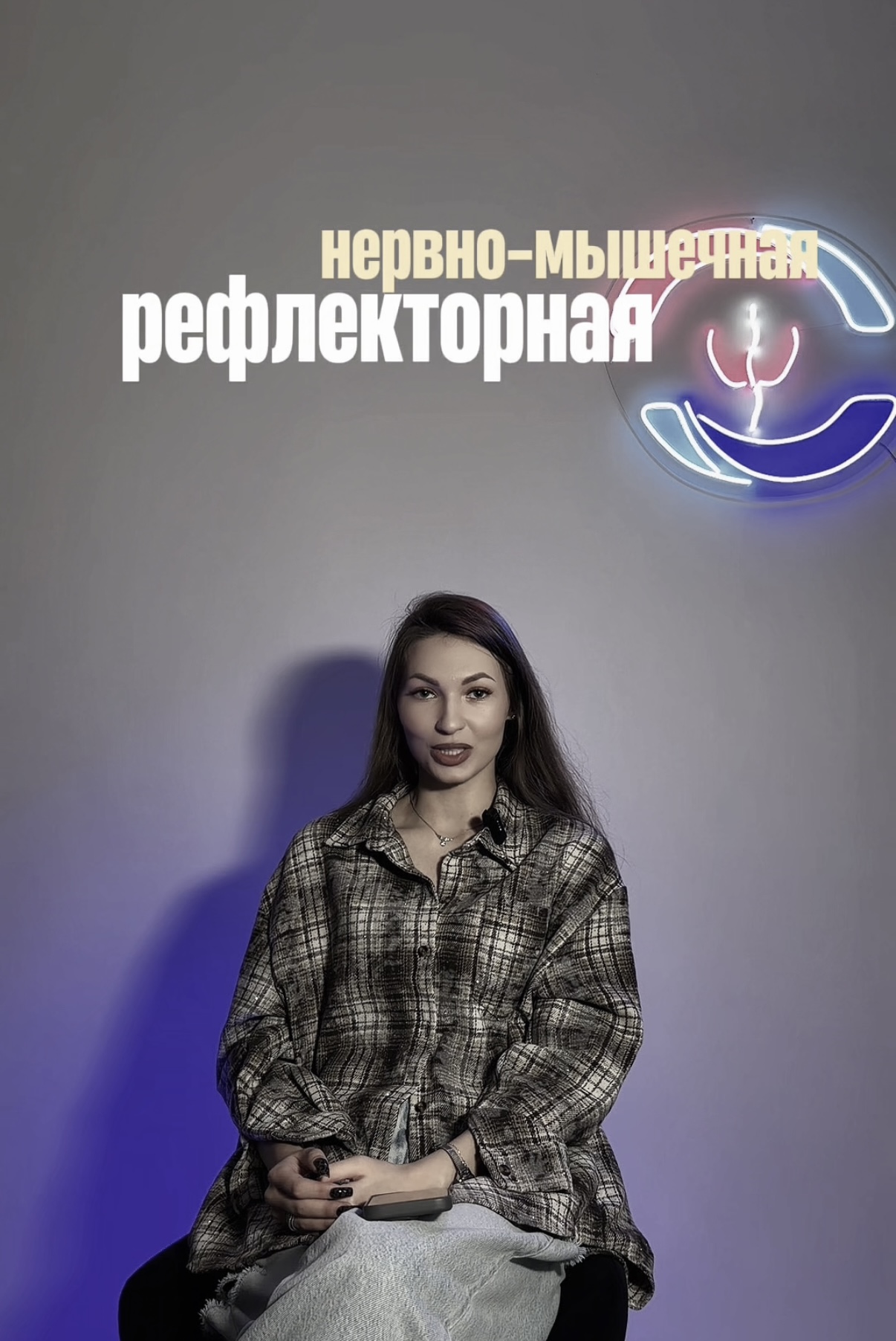 Объяснение учебной темы — теория в удобном формате