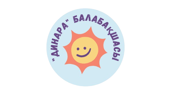 Детский садик Аспин