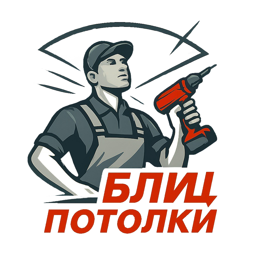 ВЕКТОР