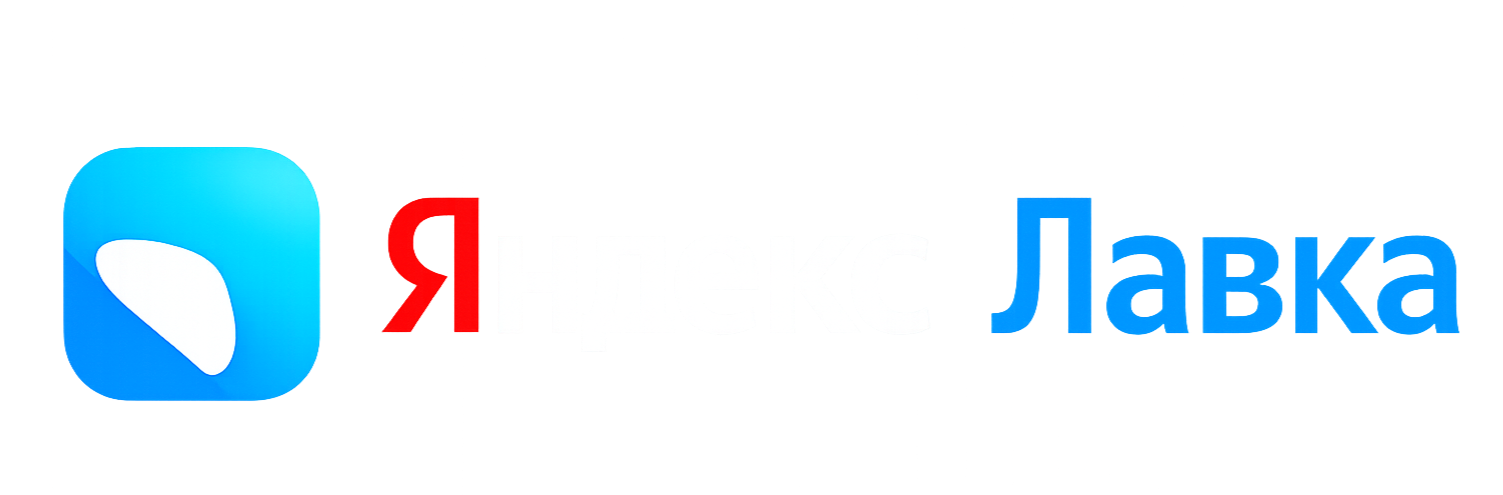 Яндекс Лавка