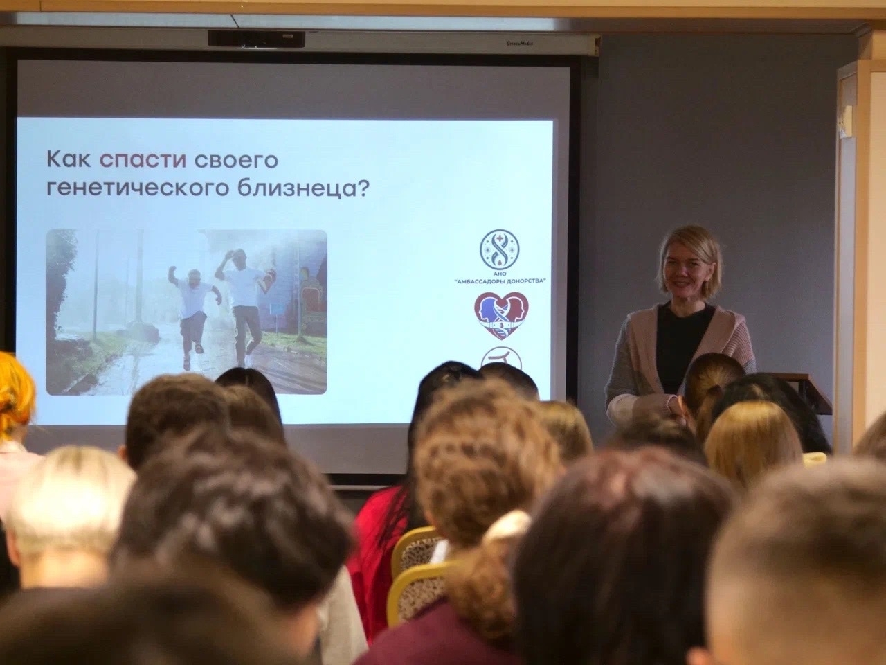 Вредно Ли Часто Заниматься Сексом Вредно Ли Часто Заниматься Сексом